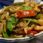 yu shiang chicken, yu shan chicken, yu shan chicken, yu shang chicken, yushan chicken